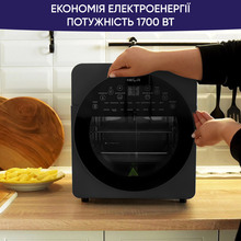 Мультипіч NEOR AIRY PRO 14L17 CH