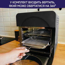 Мультипіч NEOR AIRY PRO 14L17 CH