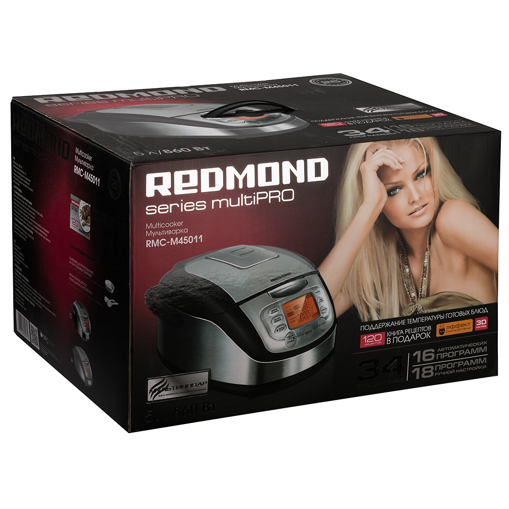 Мультиварка REDMOND RMC-M45011 Black - в интернет-магазине Фокстрот: цены,  отзывы, характеристики | купить в Киеве, Харькове, Днепропетровске, Одессе  - Украина