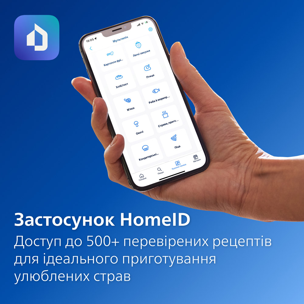 В Украине Мультипечь PHILIPS NA351/00