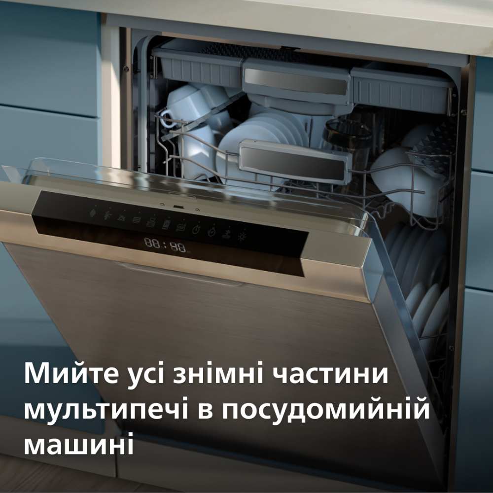 В Фокстрот Мультипечь PHILIPS NA351/00