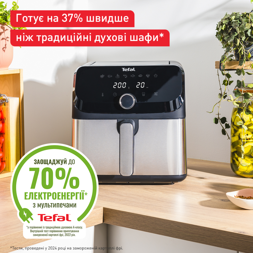 Внешний вид Мультипечь TEFAL EY855D10