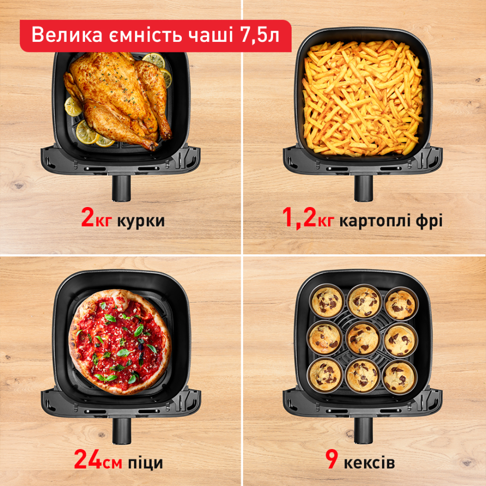 Мультипечь TEFAL EY855D10 Количество программ 8