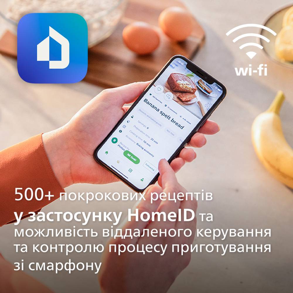 В Фокстрот Мультипечь PHILIPS HD9285/00