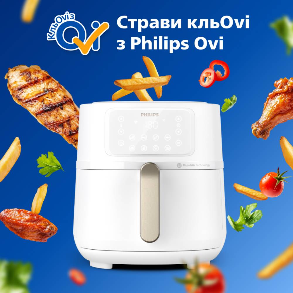 Фото 14 Мультипечь PHILIPS HD9285/00