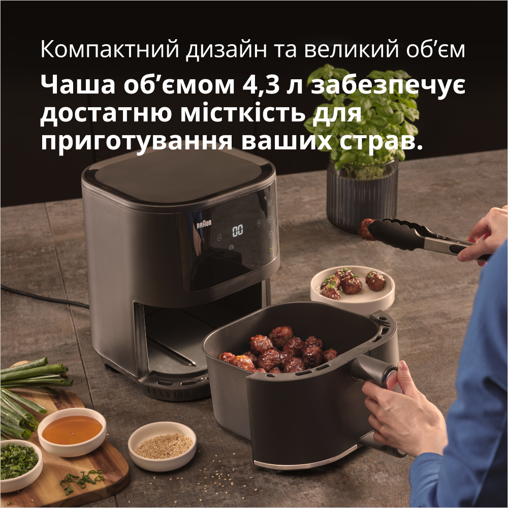 Зовнішній вигляд Мультипіч BRAUN HF3030