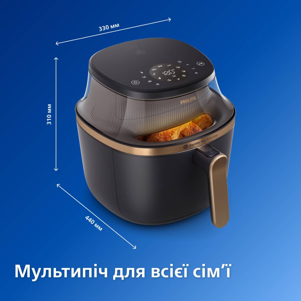 В Фокстрот Мультипечь PHILIPS NA332/00