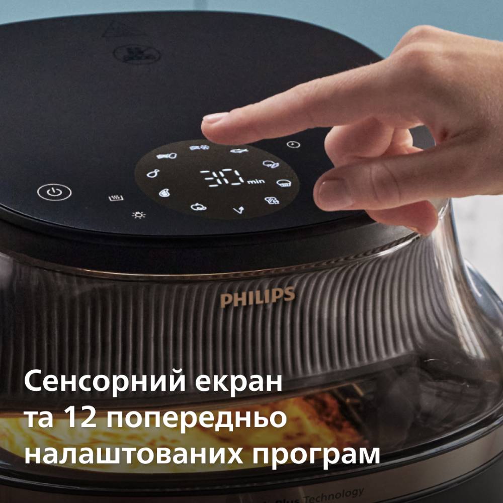 Фото Мультипечь PHILIPS NA332/00