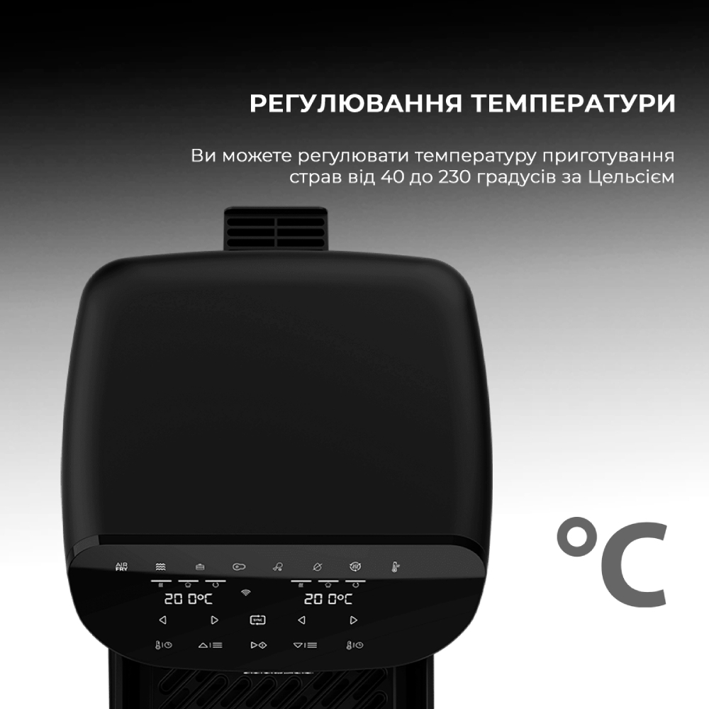 В Украине Мультипечь CECOTEC Cecofry FoodCourt 11000 Connected C (CCTC-03282)