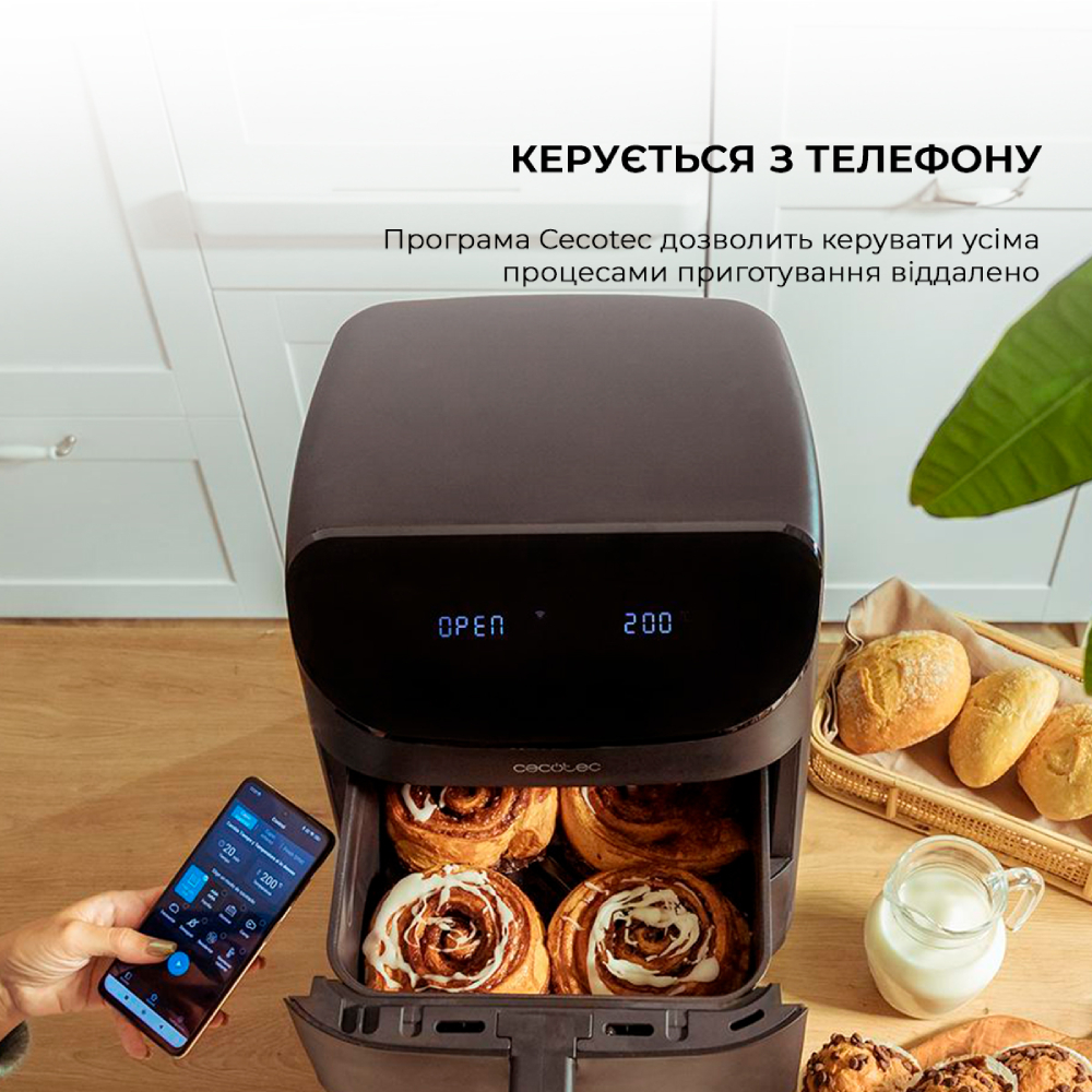 Фото Мультипечь CECOTEC Cecofry FoodCourt 11000 Connected C (CCTC-03282)