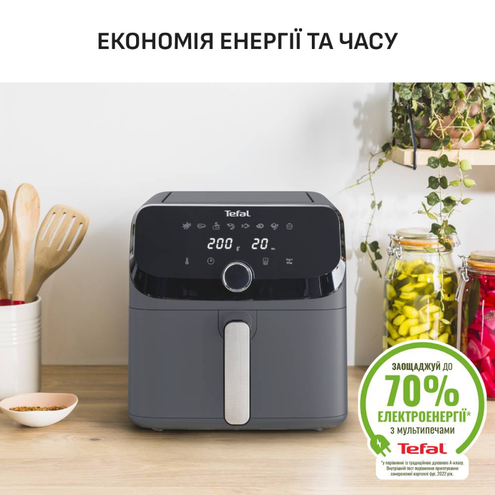 Фото Мультипіч TEFAL EY855BE0 Grey (1510002671)