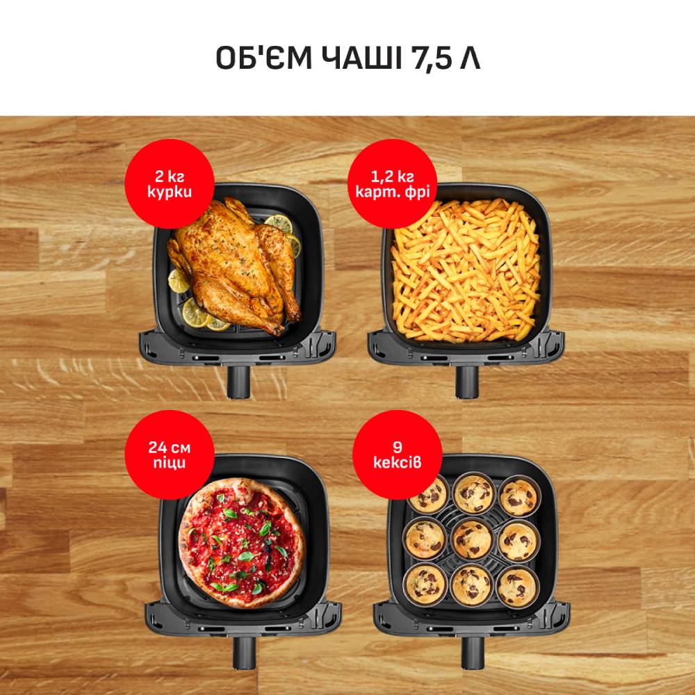 Мультипіч TEFAL EY855BE0 Grey (1510002671) Потужність 2020