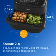 Мультипечь PHILIPS NA150/00 Black