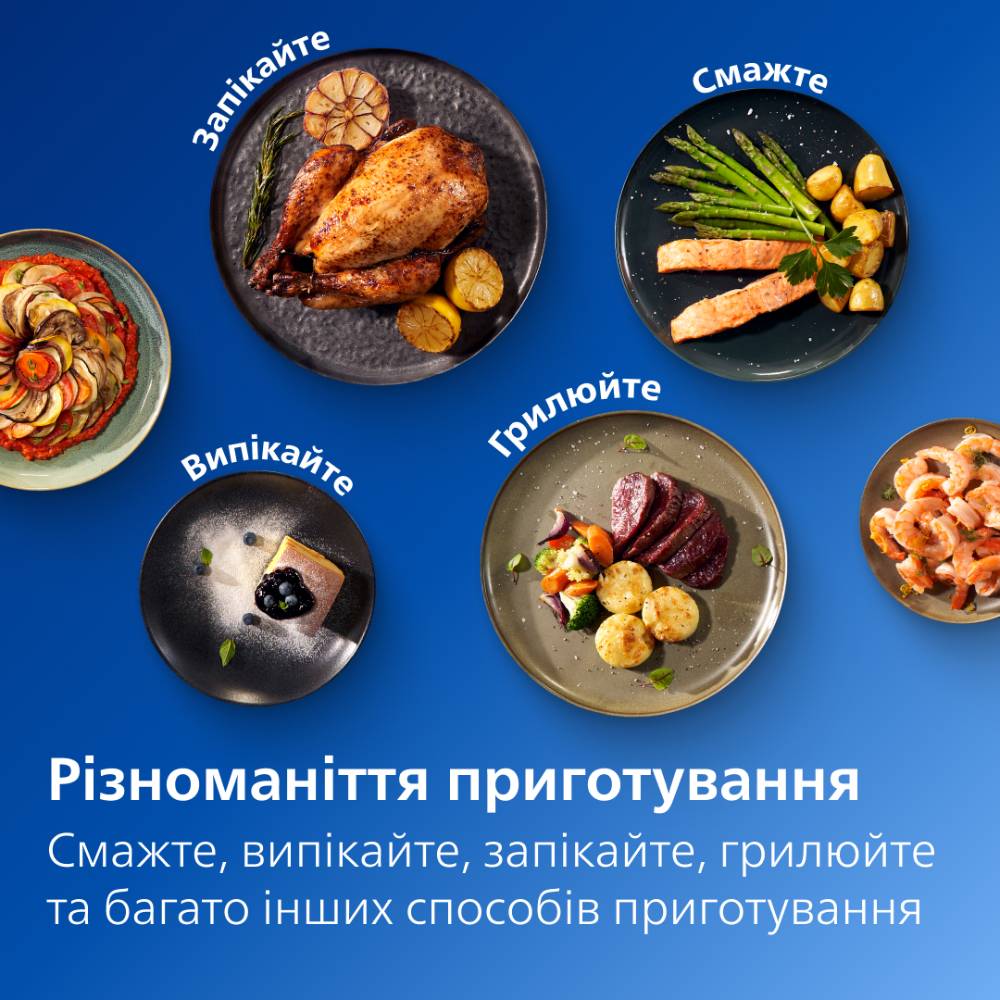 Внешний вид Мультипечь PHILIPS NA150/00 Black