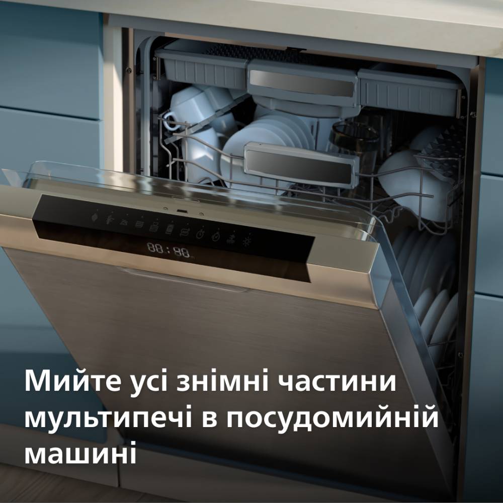 В Фокстрот Мультипечь PHILIPS NA150/00 Black