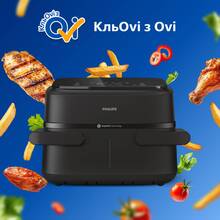 Мультипечь PHILIPS NA150/00 Black