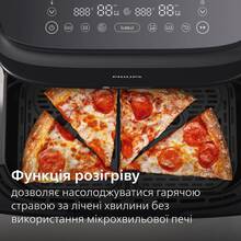 Мультипечь PHILIPS NA150/00 Black