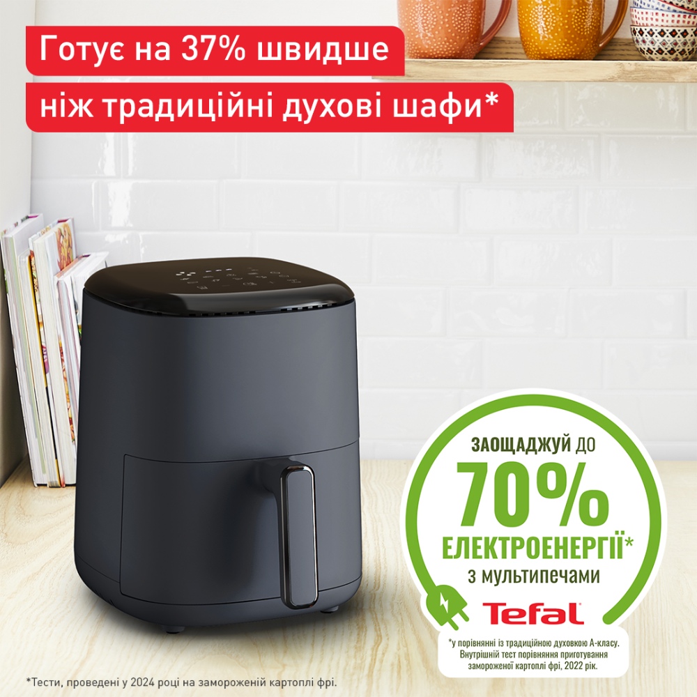Фото 4 Мультипіч TEFAL Easy Fry Compact EY145B10 Dark Blue (7211419185)