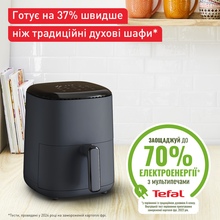 Мультипіч TEFAL Easy Fry Compact EY145B10 Dark Blue (7211419185)
