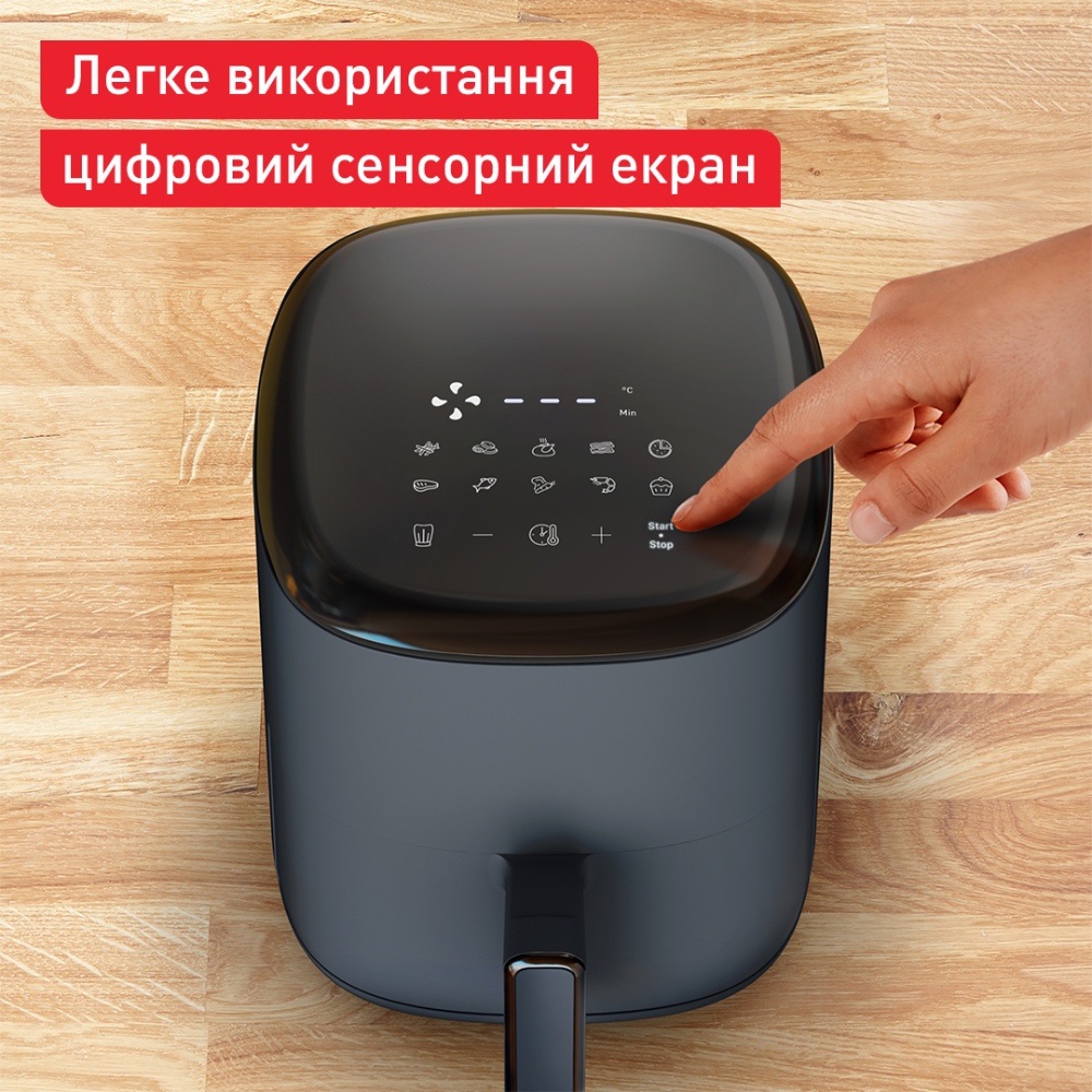 Мультипіч TEFAL Easy Fry Compact EY145B10 Dark Blue (7211419185) Кількість програм 10