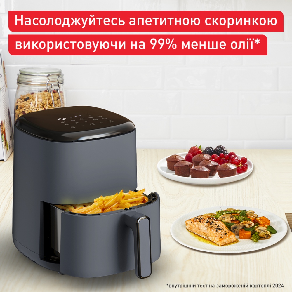 Мультипіч TEFAL Easy Fry Compact EY145B10 Dark Blue (7211419185) Потужність 1300