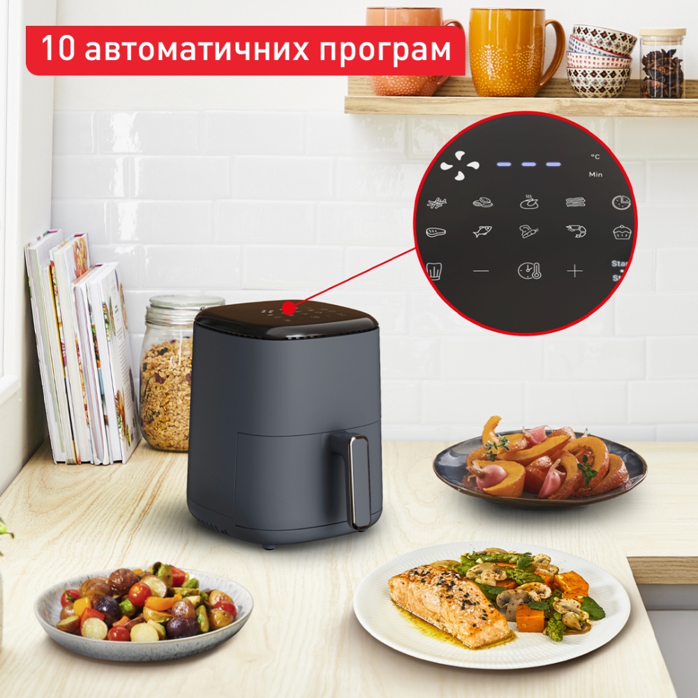 Мультипіч TEFAL Easy Fry Compact EY145B10 Dark Blue (7211419185) Тип мультипіч (аерофритюрниця)