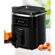 Мультипечь HEINNER VastCook HAFG-B5BK2600