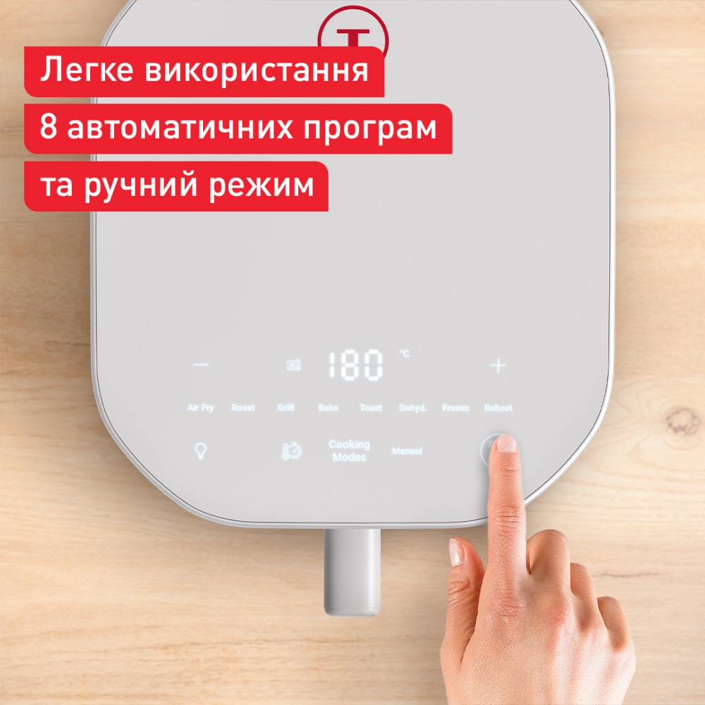 Мультипіч TEFAL EY831GE0 Кількість програм 8