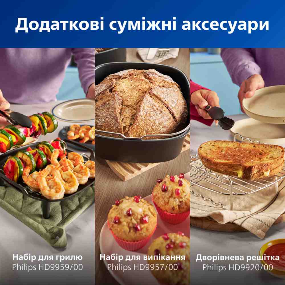 Огляд Мультипіч PHILIPS NA341/00