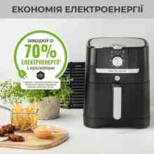 Мультипечь OBH NORDICA от TEFAL Easy Fry&Grill MECA Black (AG5018S0)