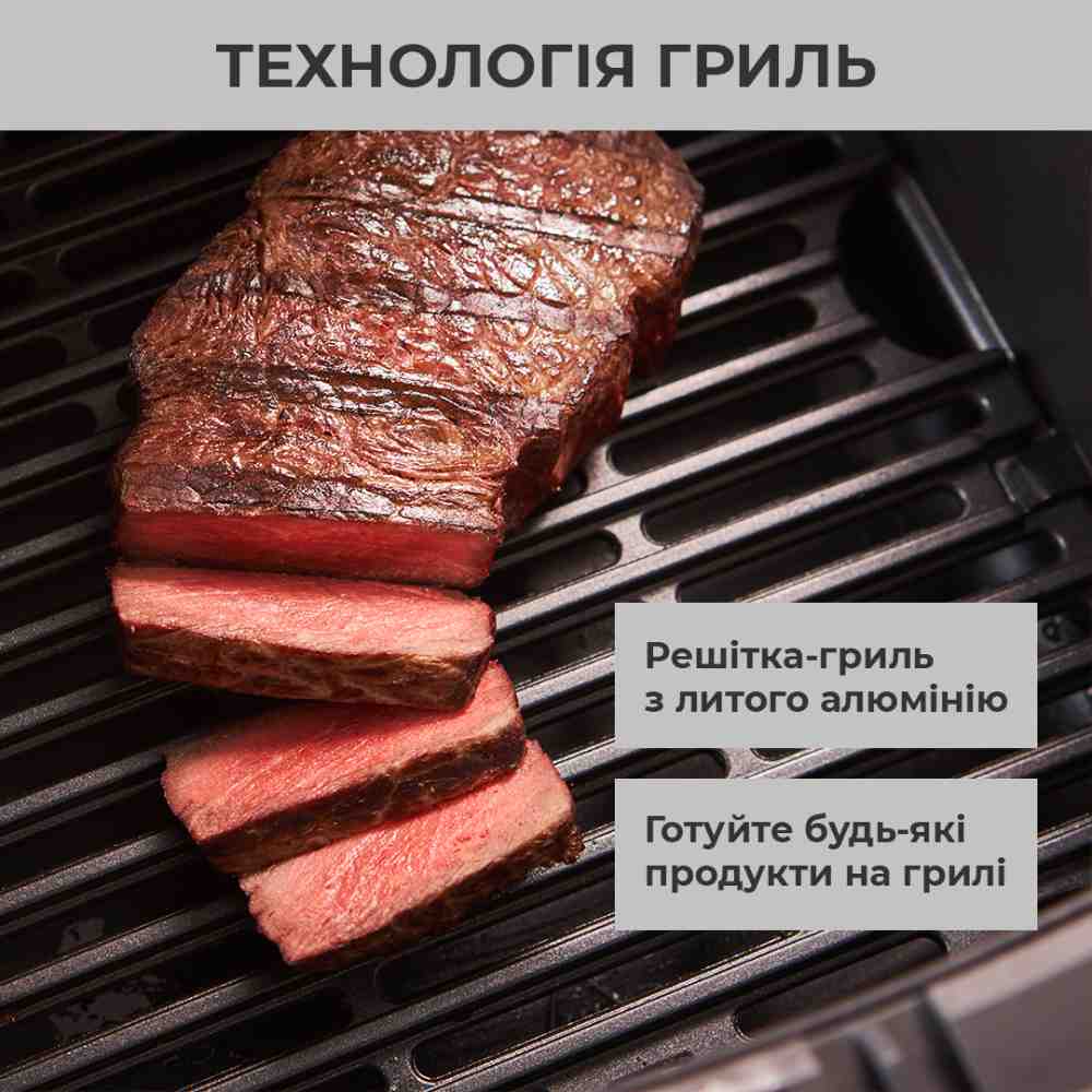 Фото 4 Мультипечь OBH NORDICA от TEFAL Easy Fry&Grill MECA Black (AG5018S0)