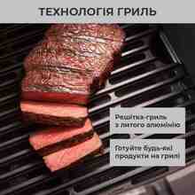 Мультипечь OBH NORDICA от TEFAL Easy Fry&Grill MECA Black (AG5018S0)