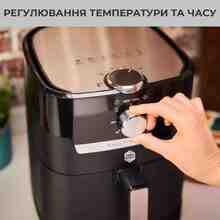 Мультипечь OBH NORDICA от TEFAL Easy Fry&Grill MECA Black (AG5018S0)