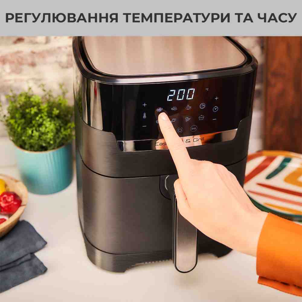 Фото 4 Мультипечь OBH NORDICA от TEFAL Easy Fry&Grill DIGITAL Black ( AG5058S0)