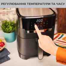 Мультипечь OBH NORDICA от TEFAL Easy Fry&Grill DIGITAL Black ( AG5058S0)