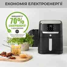 Мультипечь OBH NORDICA от TEFAL Easy Fry&Grill DIGITAL Black ( AG5058S0)