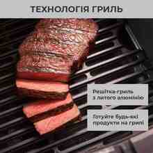 Мультипечь OBH NORDICA от TEFAL Easy Fry&Grill DIGITAL Black ( AG5058S0)