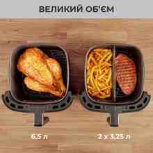Мультипіч OBH NORDICA від TEFAL Easy Fry&Grill XXL Black (AG8018S0)