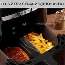 Мультипіч OBH NORDICA від TEFAL Easy Fry&Grill XXL Black (AG8018S0)