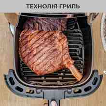 Мультипіч OBH NORDICA від TEFAL Easy Fry&Grill XXL Black (AG8018S0)