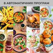 Мультипіч OBH NORDICA від TEFAL Easy Fry&Grill XXL Black (AG8018S0)