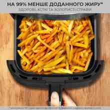 Мультипечь OBH NORDICA от TEFAL Easy Fry&Steam Black (FW2018S0)
