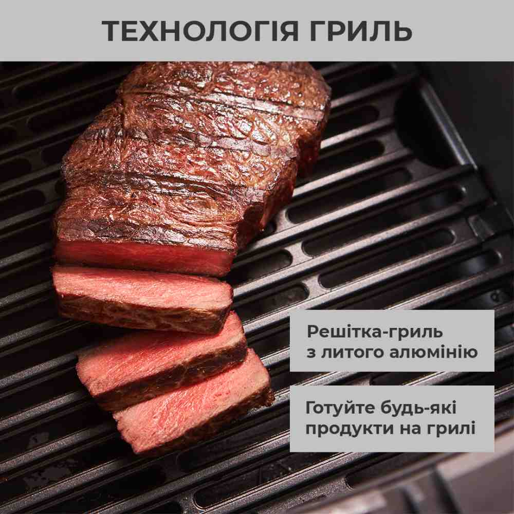 Мультипечь OBH NORDICA от TEFAL Easy Fry&Steam Black (FW2018S0) Количество программ 9