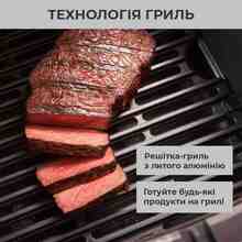 Мультипечь OBH NORDICA от TEFAL Easy Fry&Steam Black (FW2018S0)