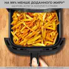 Мультипечь OBH NORDICA от TEFAL AG501DS0