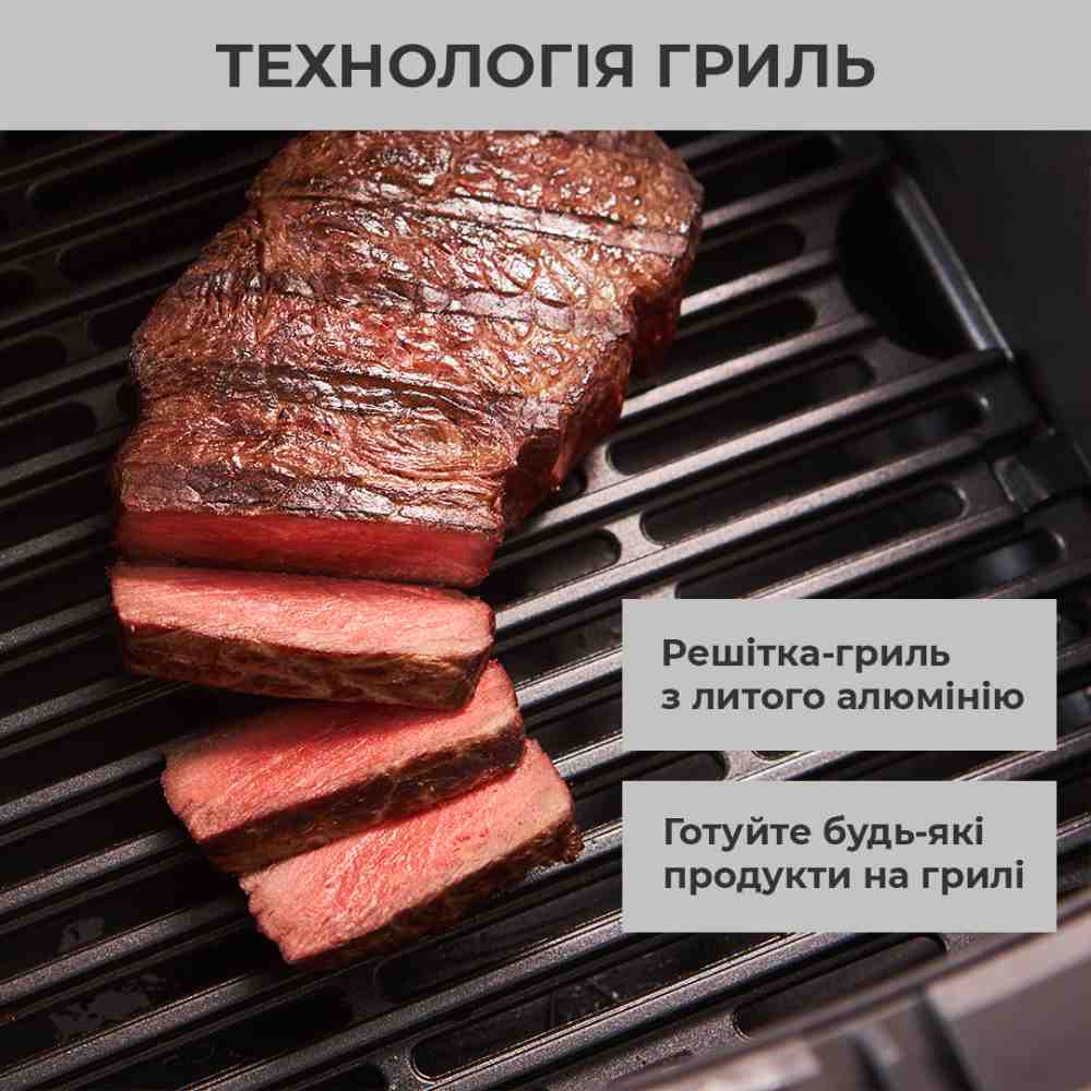 Мультипечь OBH NORDICA от TEFAL AG501DS0 Мощность 1550