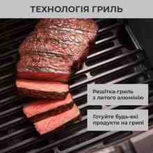 Мультипечь OBH NORDICA от TEFAL AG501DS0