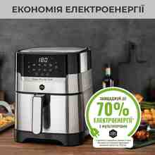 Мультипечь OBH NORDICA от TEFAL AG505DS0