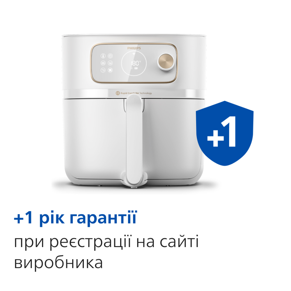 У Фокстрот Мультипіч PHILIPS HD9876/20