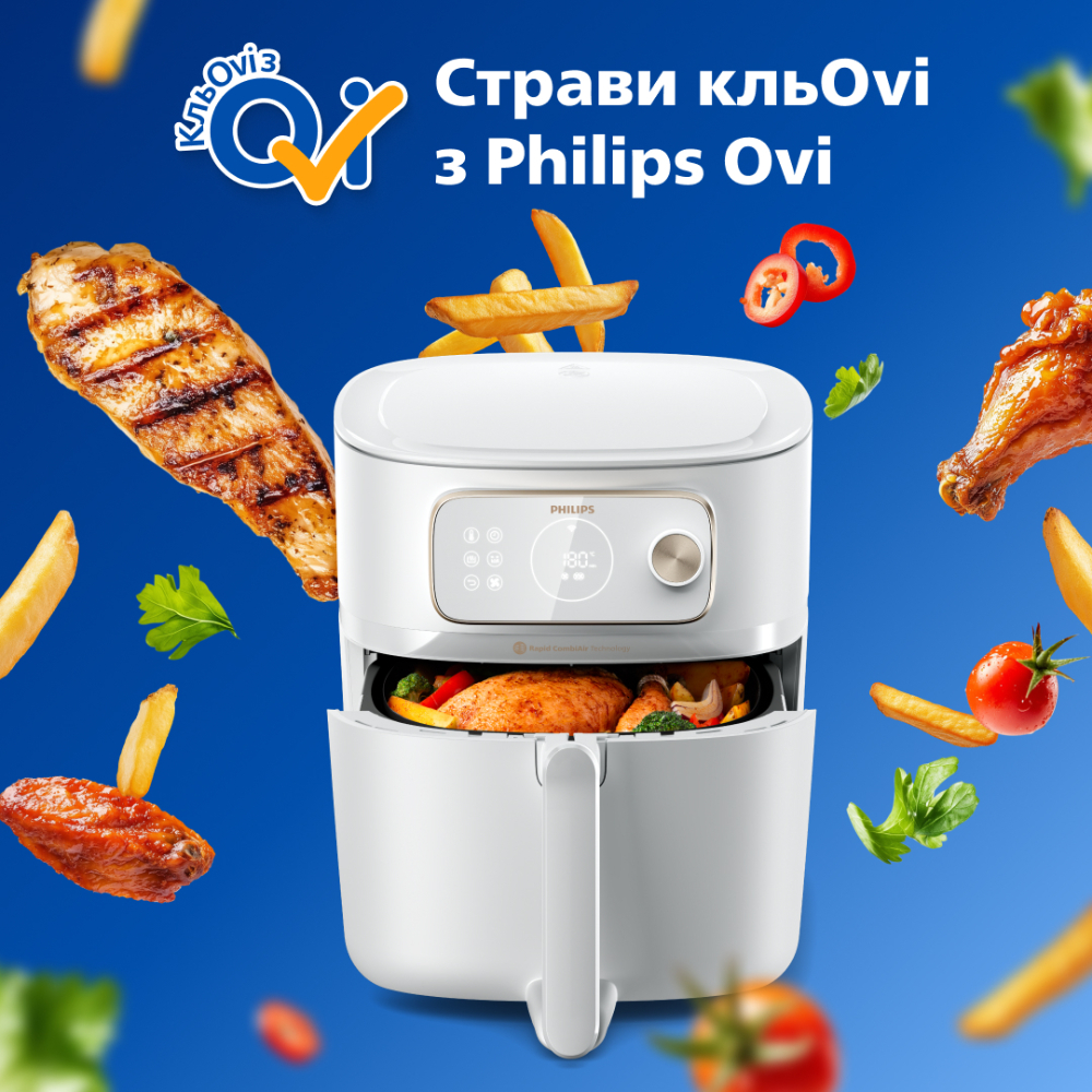 Огляд Мультипіч PHILIPS HD9876/20